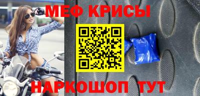 гашишное масло Апшеронск