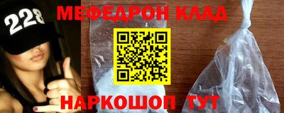 PSILOCYBIN Апрелевка