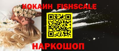 гидропоника Аргун