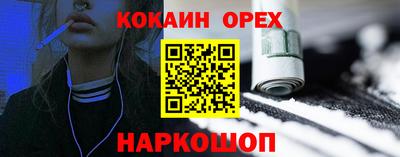 PSILOCYBIN Апрелевка