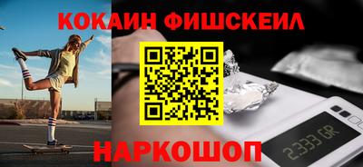гидропоника Аргун