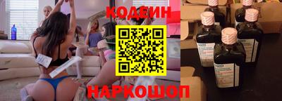 PSILOCYBIN Апрелевка