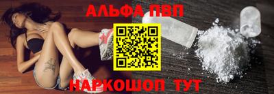 PSILOCYBIN Апрелевка