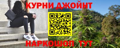 гидропоника Аргун