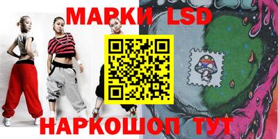 PSILOCYBIN Апрелевка