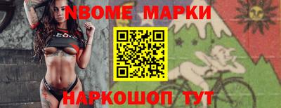 PSILOCYBIN Апрелевка