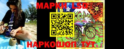 гидропоника Аргун
