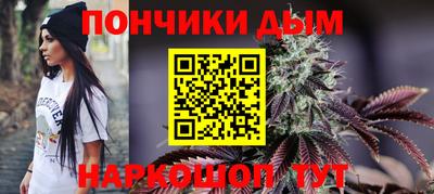 PSILOCYBIN Апрелевка