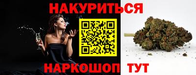 PSILOCYBIN Апрелевка