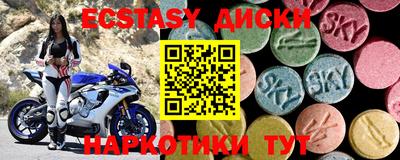 PSILOCYBIN Апрелевка