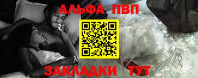 PSILOCYBIN Апрелевка