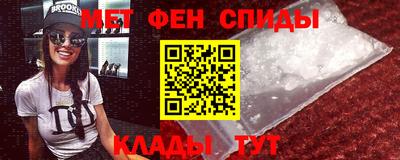 гашишное масло Апшеронск