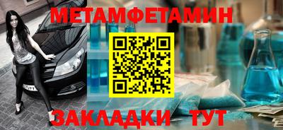 гашишное масло Апшеронск