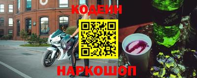 гашишное масло Апшеронск