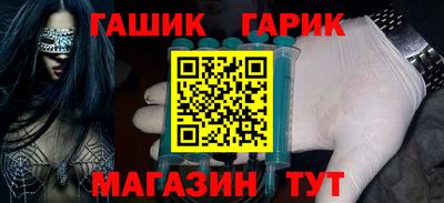 PSILOCYBIN Апрелевка