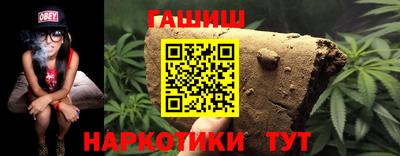 PSILOCYBIN Апрелевка