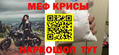 PSILOCYBIN Апрелевка