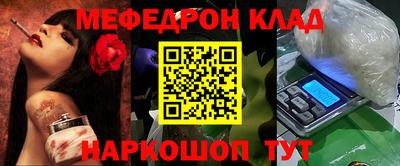 PSILOCYBIN Апрелевка