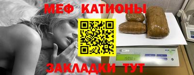 гидропоника Аргун