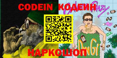 PSILOCYBIN Апрелевка
