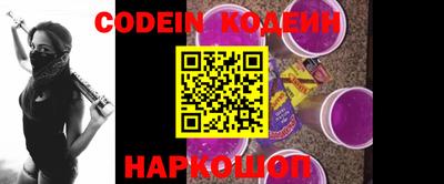 PSILOCYBIN Апрелевка